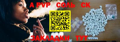 МДМА Усть-Джегута