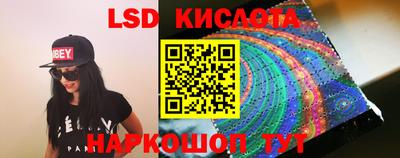 МДМА Усть-Джегута