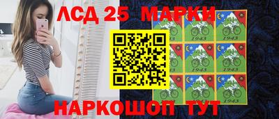 apvp Усть-Илимск