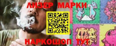 прущая мука Уссурийск