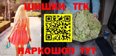 apvp Усть-Илимск