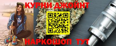 МДМА Усть-Джегута