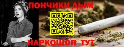 прущая мука Уссурийск