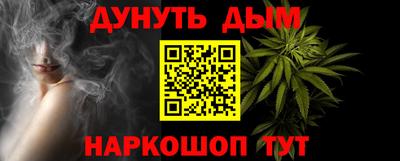 МДМА Усть-Джегута