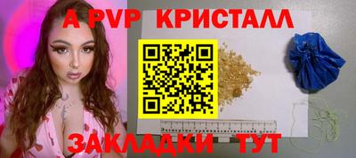 МДМА Усть-Джегута
