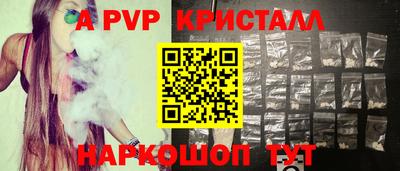МДМА Усть-Джегута