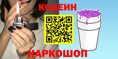 прущая мука Уссурийск