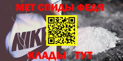 МДМА Усть-Джегута
