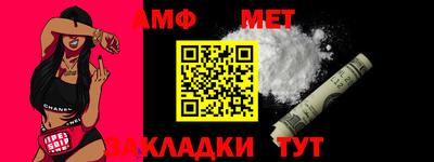 apvp Усть-Илимск