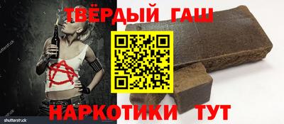 apvp Усть-Илимск