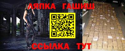 МДМА Усть-Джегута