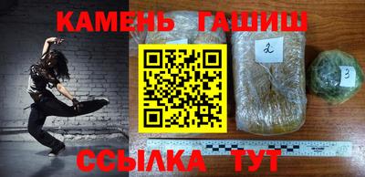 МДМА Усть-Джегута