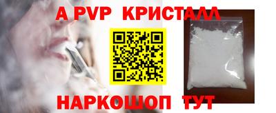МДМА Усть-Джегута