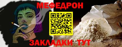 apvp Усть-Илимск