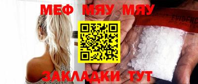 apvp Усть-Илимск