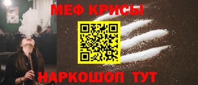 МДМА Усть-Джегута